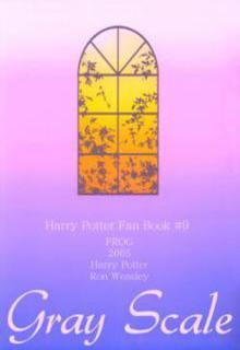 Portada de Harry Potter Gray Scale