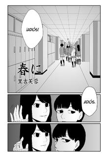 Portada de Haru Ni