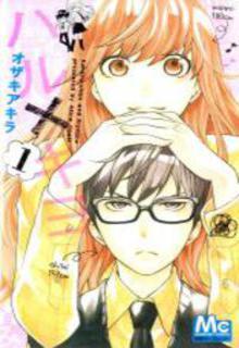 Portada de Haru X Kiyo