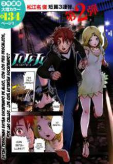 Portada de Haruka