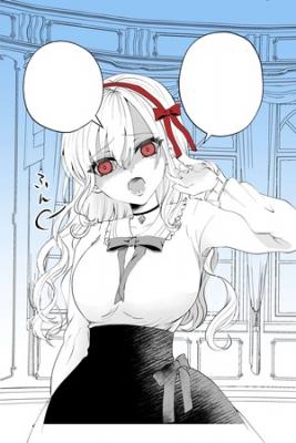Portada de Hasta Que Mi Nuevo Profesor Sea Totalmente Derrotado