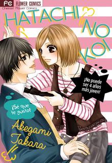 Portada de Hatachi No Koi