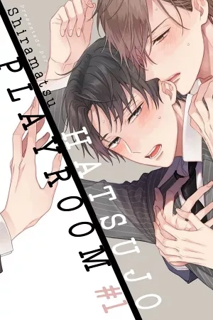 Portada de Hatsujo Playroom