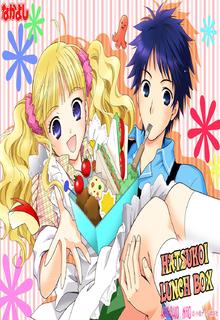 Portada de Hatsukoi Lunch Box