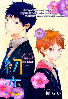 Portada de Hatsukoi