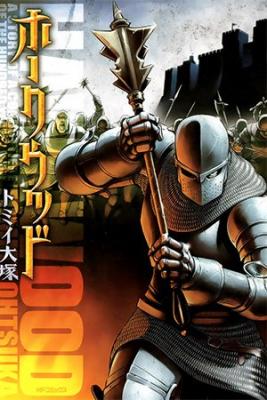 Portada de Hawkwood