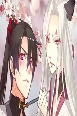 Portada de Hay arboles en las montañas, y mi corazón te adora