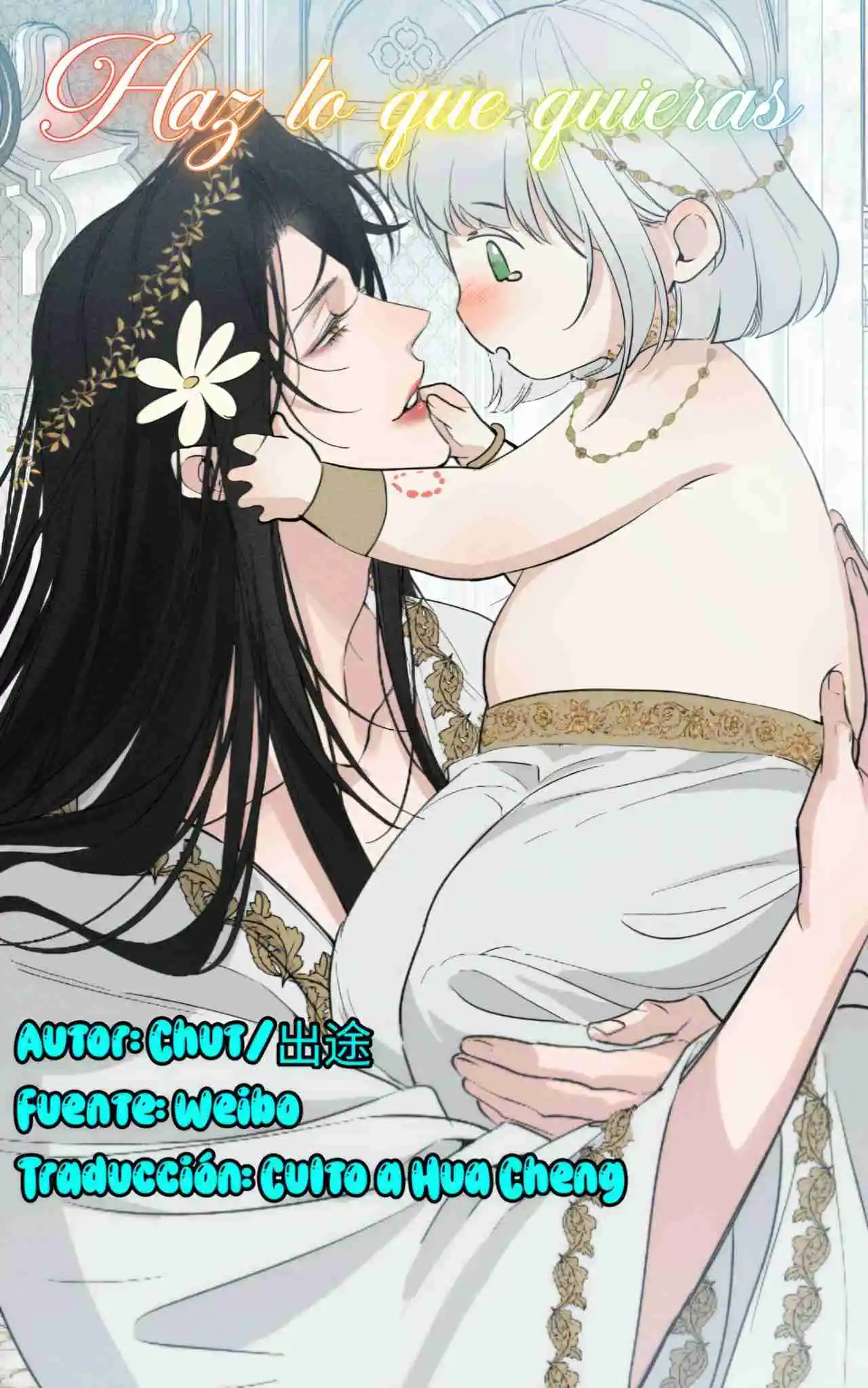 Portada de Haz Lo Que Quieras Conmigo