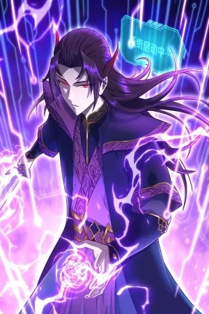 Portada de He tomado el control del maestro Demonio