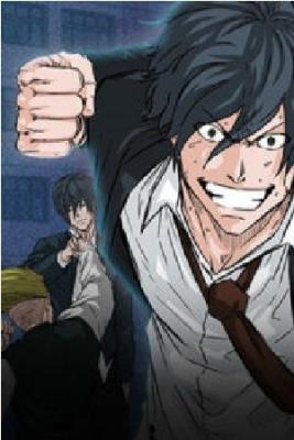 Portada de Head Of The School
