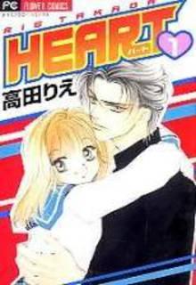 Portada de Heart Manga
