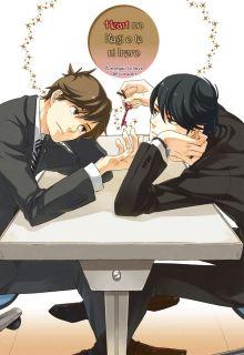 Portada de Heart No Kagi O Te Ni Irero