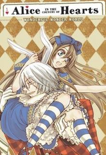 Portada de Heart No Kuni No Alice Wonderful Wonder World