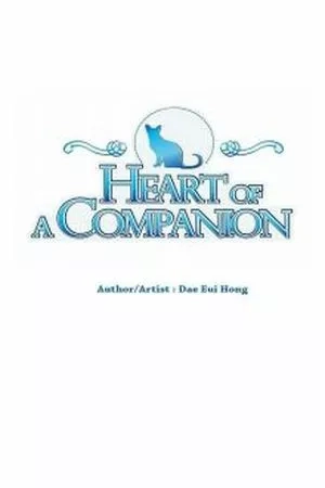 Portada de Heart of A Companion