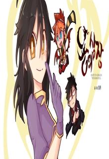 Portada de Heart Of A Dragon