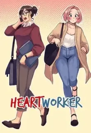Portada de HeartWorker