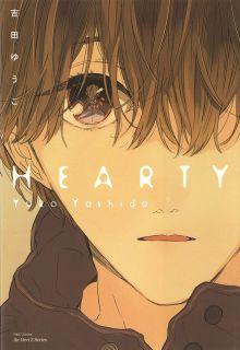 Portada de Hearty