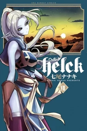 Portada de Helck