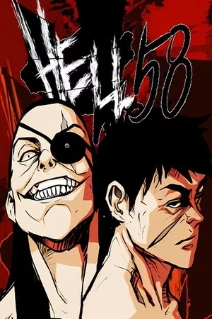 Portada de Hell 58