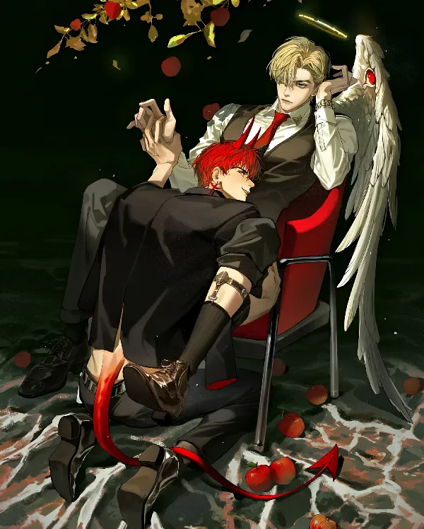 Portada de Hell Intern