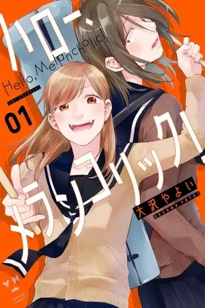Portada de Hello, Melancholic!