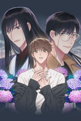 Portada de Hello My Seven Uncle