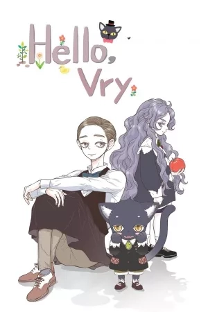 Portada de Hello, Vry
