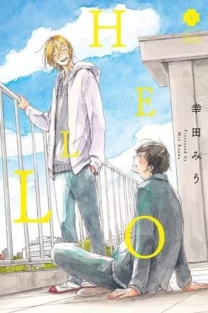 Portada de HELLO