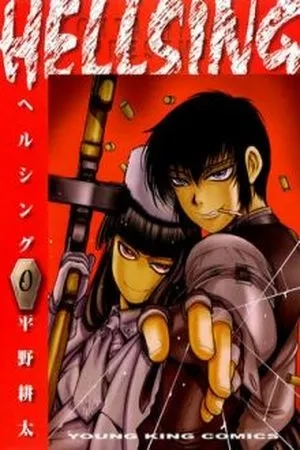 Portada de Hellsing: The Dawn