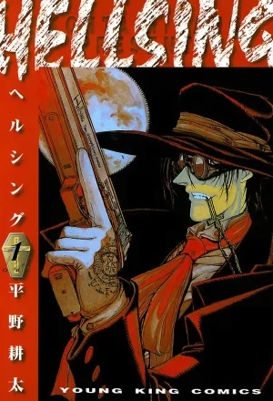 Portada de Hellsing