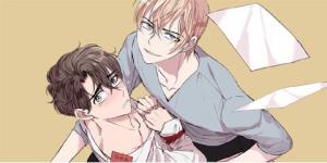 Portada de Help Me Uncle