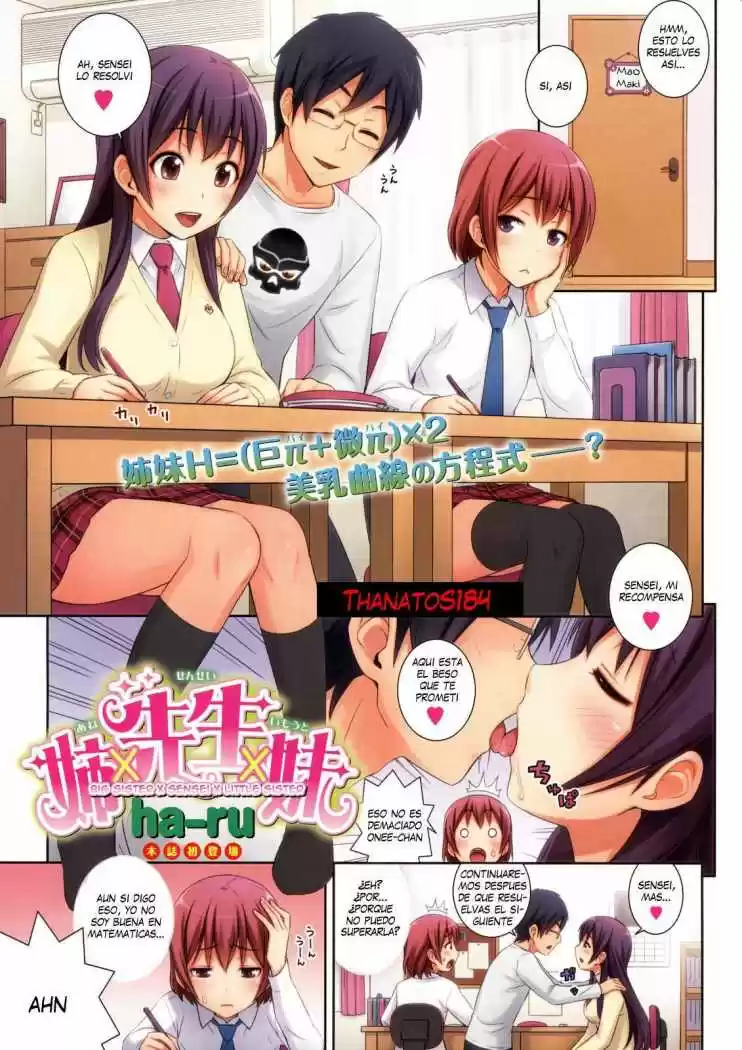 Portada de Hemana X Sensei X Hermanita
