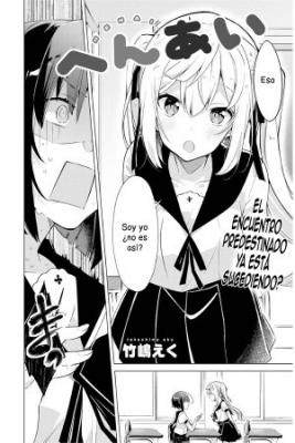 Portada de Henai Yuri