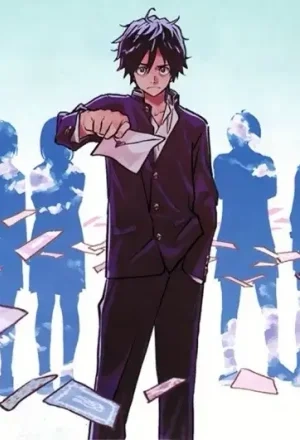 Portada de Henshin Ganbo