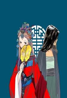 Portada de Her Shim Cheong