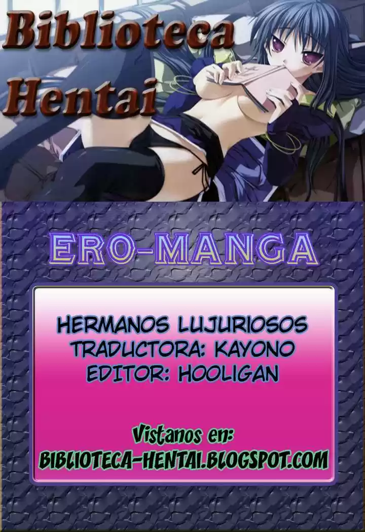 Portada de Hermanos Lujuriosos