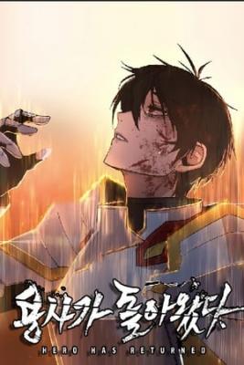 Portada de Hero Has Returned