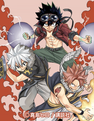 Portada de Hero S