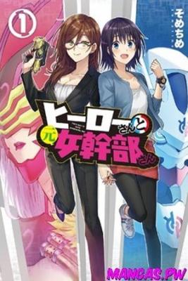 Portada de Hero San To Moto Onna Kanbu San