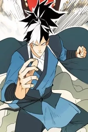 Portada de Hero Shi Feels Lonely