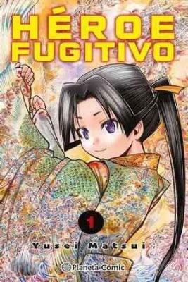 Portada de Heroe Fugitivo