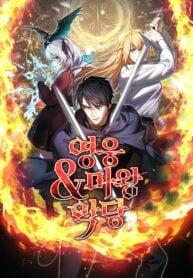 Portada de Heroes Reyes Demonios Villanos