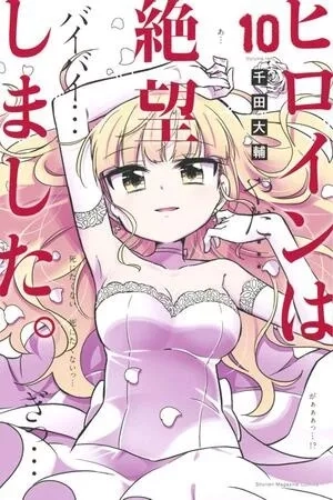 Portada de Heroine wa zetsubō shimashita