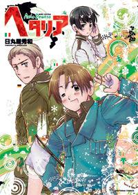 Portada de Hetalia Axis Powers