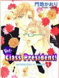 Portada de Hey Class President Yaoi