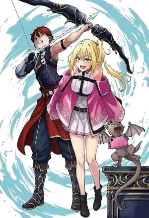 Portada de HICCHUU NO DUNGEON TANSAKU