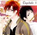 Portada de Hidamari To Bentou Danshi To