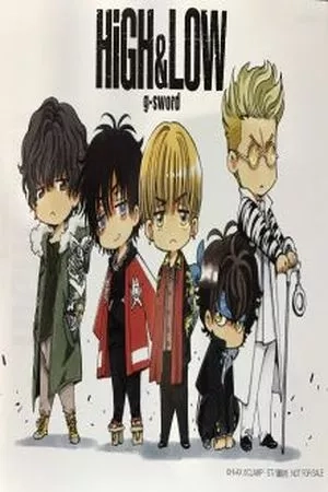 Portada de High & Low G-Sword