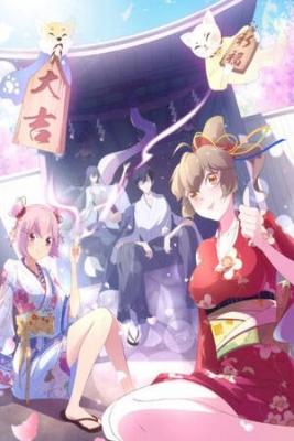 Portada de High School Life Of An Exorcist