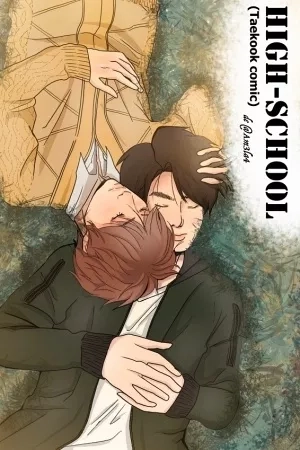 Portada de HIGH-SCHOOL (Taekook comic)
